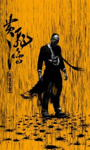 Fox Valley硕士成绩单